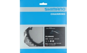 Shimano Ultegra FC-R8000 lánckerék 36T